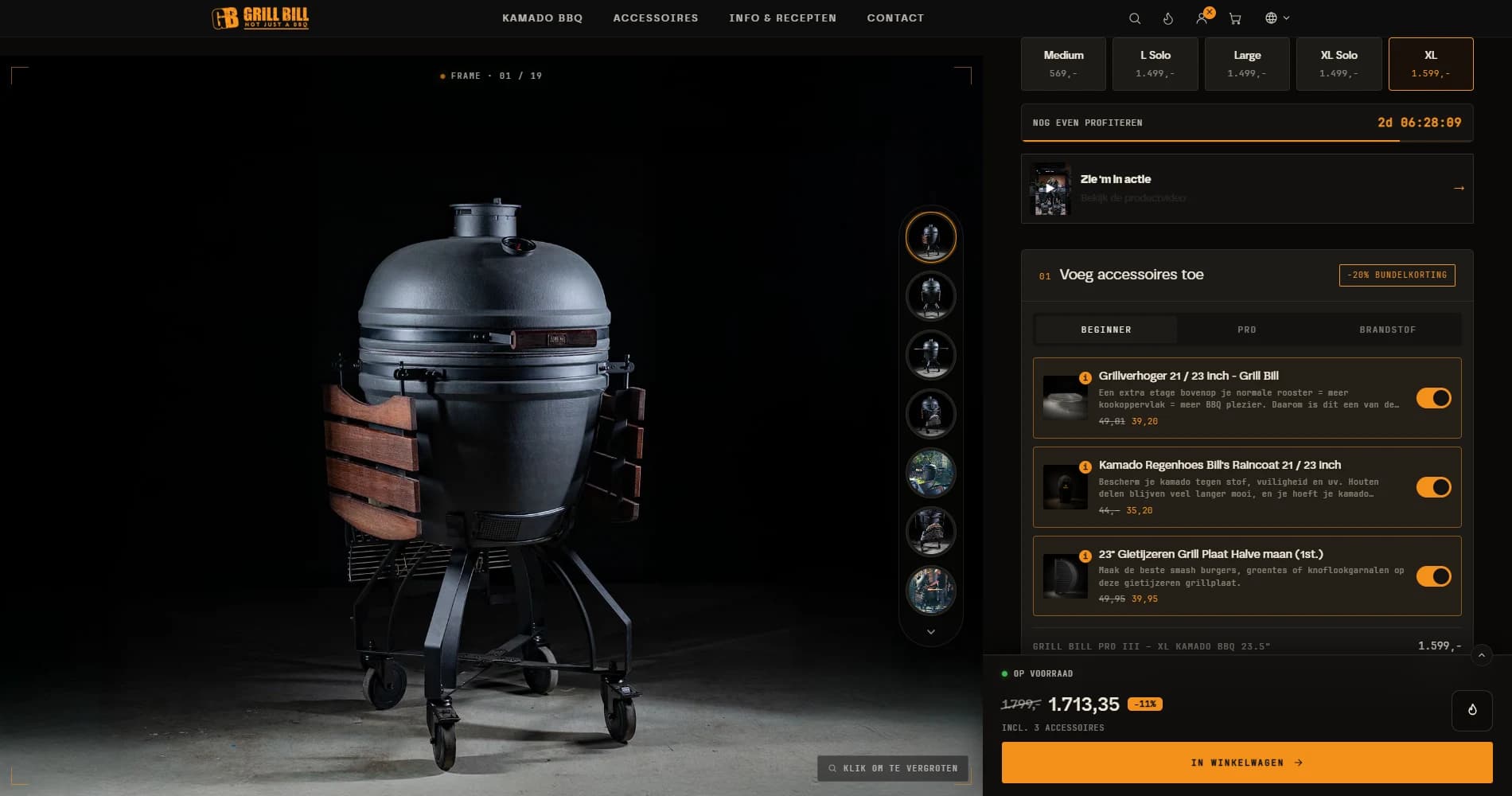 Product page with bundle
