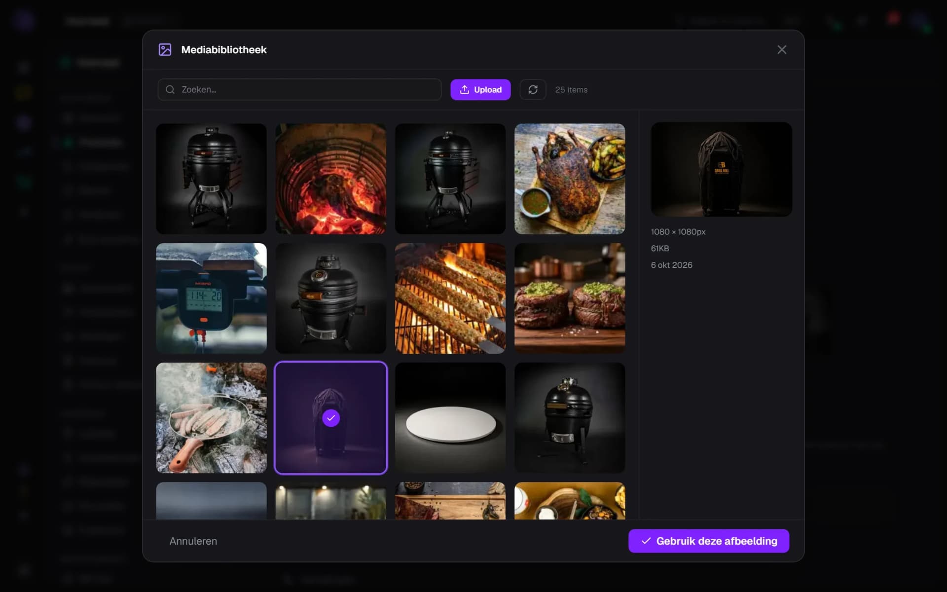 Productpagina met de Mediabibliotheek geopend om een afbeelding voor de galerij te kiezen.